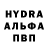 Amphetamine Розовый marco_williams
