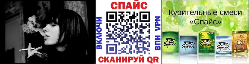 БУТИРАТ 1.4BDO  наркота  Тырныауз 