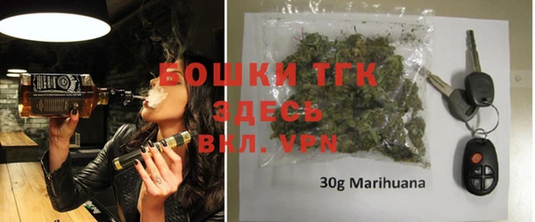 дурь Абдулино