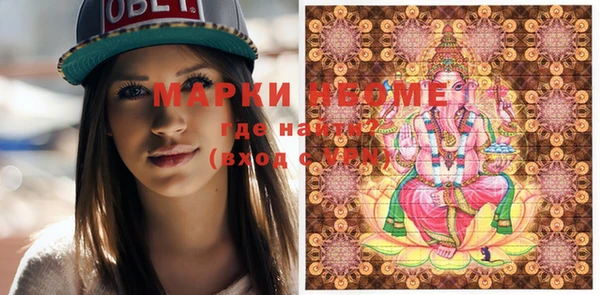 крисы Абаза