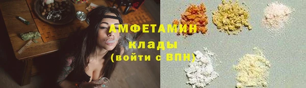 дурь Абдулино