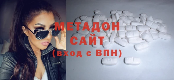 меф VHQ Абинск