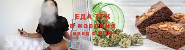 соль курить ск Алексеевка