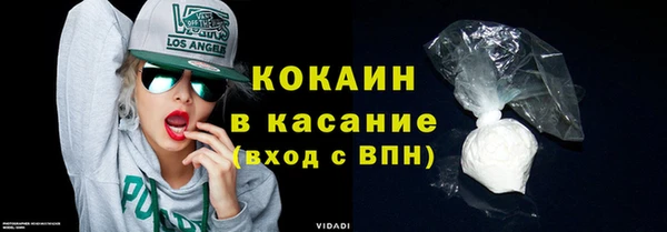 дурь Абдулино