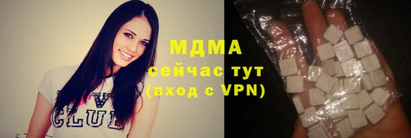 дурь Абдулино