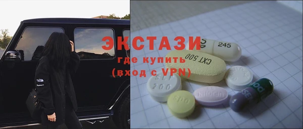 дурь Абдулино