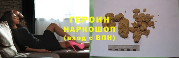 дурь Абдулино