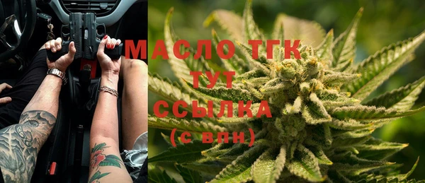 дурь Абдулино