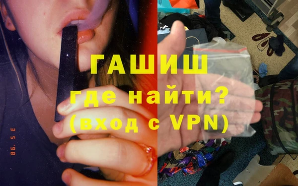 каннабис Алзамай