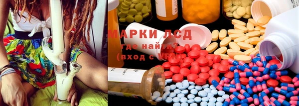 дурь Абдулино