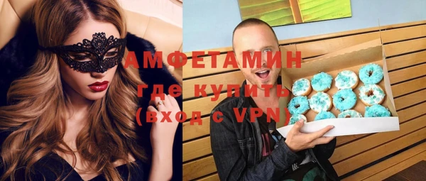 дурь Абдулино