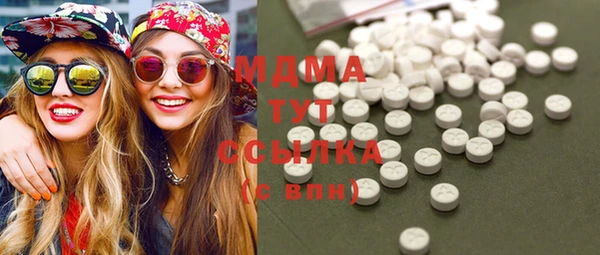 крисы Абаза