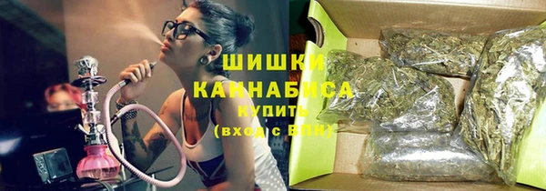 меф VHQ Абинск