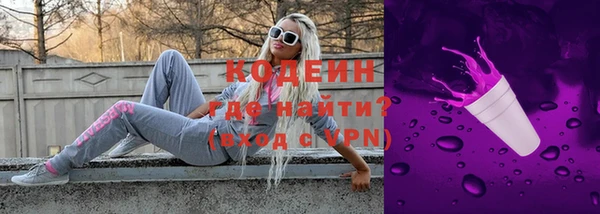 дурь Абдулино