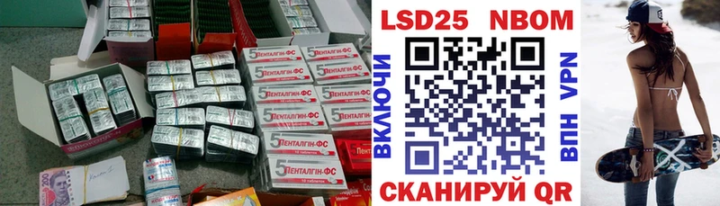 mega ТОР  Тырныауз  Лсд 25 экстази кислота 
