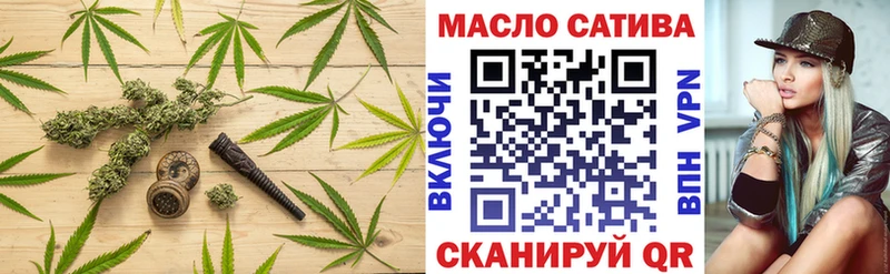наркошоп  Тырныауз  Дистиллят ТГК вейп 