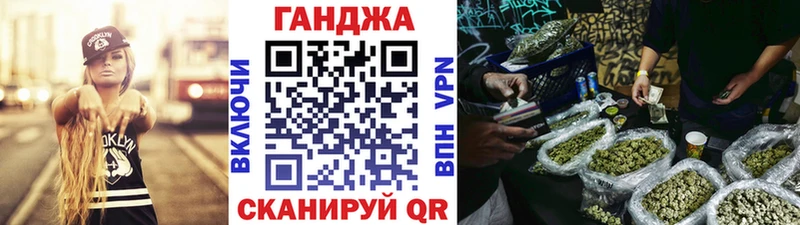 kraken ONION  даркнет сайт  Тырныауз  Каннабис AK-47 
